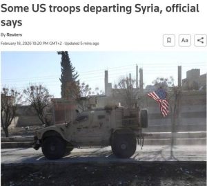 США выводят войска из Сирии в рамках завершения военной операции в стране, — Wall Street Journal