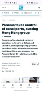 Китай вытеснили из Панамского канала