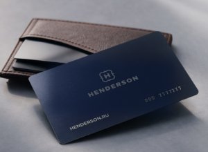 HENDERSON обновил «Клуб Привилегий»