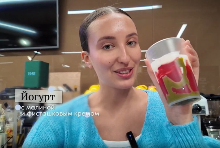 Ekonika откроет йогурт-бар в новом флагмане в Москве