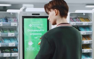 До 22% текущих профессий в ритейле исчезнут