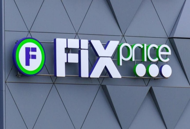 Fix Price запустил доставку на Крайнем Севере и Дальнем Востоке