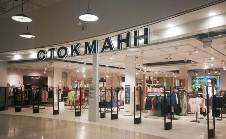 «Стокманн» запускает на своем маркетплейсе раздел для покупок из-за рубежа