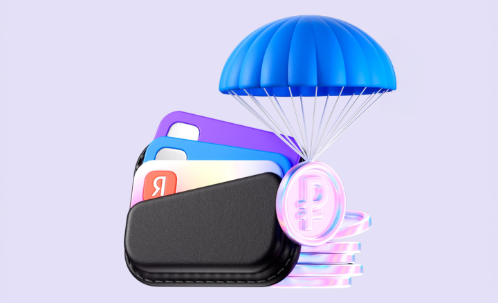 Годовая выручка «Яндекса» выросла на 32%