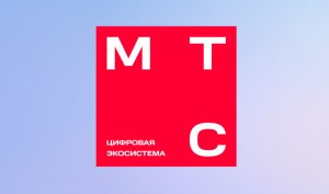 Чистая прибыль Группы МТС за четвертый квартал выросла в 15,5 раз