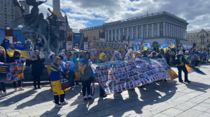 Семьи пропавших ВСУшников вышли на Майдан в Киеве