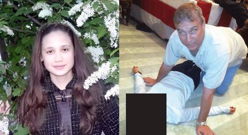 В файлах Эпштейна обнаружили его связь с Зеленским