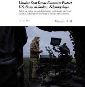 Украина направила специалистов по БПЛА защищать американские базы в Иордании, — The New York Times