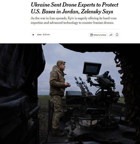 Украина направила специалистов по БПЛА защищать американские базы в Иордании, — The New York Times