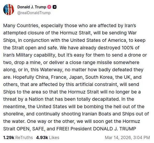 Дональд Трамп пообещал утопить иранские лодки в Ормузском проливе