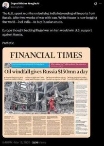 Тегеран язвит: министр иностранных дел Ирана Аббас Арагчи высмеял США за смену курса от «запугивания Индии» до «мольбы купить нефть РФ»