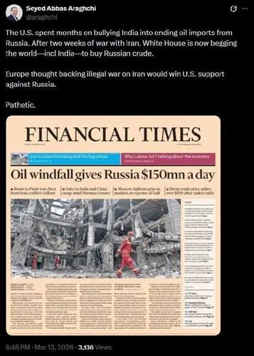 Тегеран язвит: министр иностранных дел Ирана Аббас Арагчи высмеял США за смену курса от «запугивания Индии» до «мольбы купить нефть РФ»