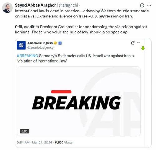 Дипломатический жест: Иран воздал должное президенту ФРГ на фоне критики Запада