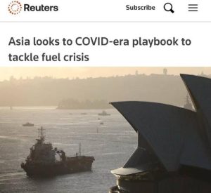 Страны Азии начали вводить меры из-за войны на Ближнем Востоке