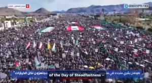 Миллионная демонстрация в Сане: столица Йемена вышла на поддержку Палестины, Ирана и Ливана