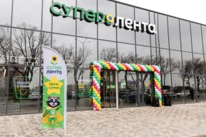 «Супер Лента» открыла первый магазин на Юге России (ФОТО)