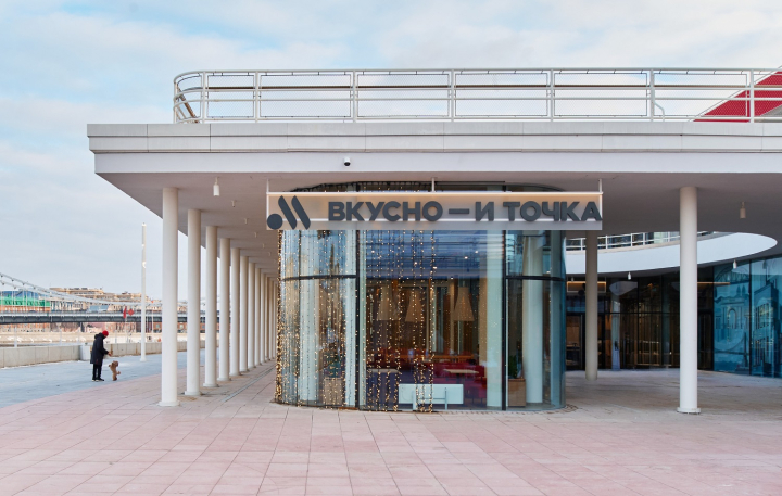 «Вкусно — и точка» откроет флагман с роботами-официантами (ФОТО)