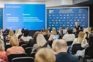 SobMaExpo 2026 — ключевая выставка для развития СТМ и контрактного производства откроется в Москве уже 14–15 апреля