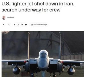 Эскалация на Ближнем Востоке: Иран впервые сбил американский самолёт на своей территории