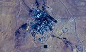 Иранская ракета накрыла секретный военный завод Израиля под авиабазой Неватим