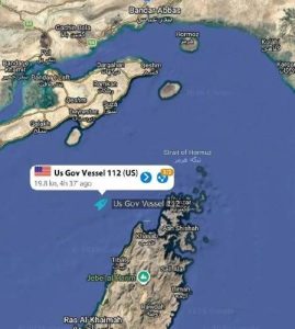 Иран пригрозил уничтожить американский эсминец за 30 минут