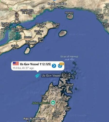 Иран пригрозил уничтожить американский эсминец за 30 минут