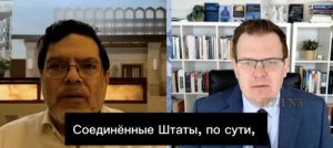 Политолог Маранди: США изначально не хотели договариваться с Ираном