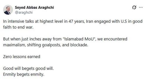 «Никаких уроков не извлечено»: глава МИД Ирана раскритиковал США за срыв переговоров