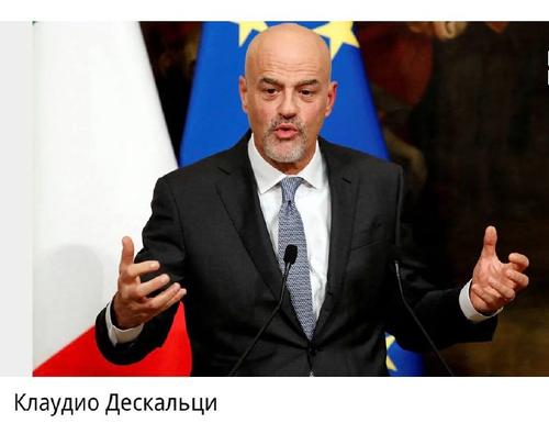 Италия против санкций: Eni требует сохранить импорт российского СПГ