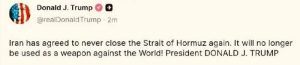 Иран пообещал больше никогда не закрывать Ормузский пролив — заявил Трамп