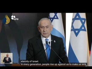 Диктатор Нетаньяху: Режим в Иране планировал ещё один Холокост