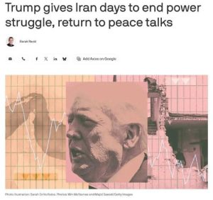 «Прекращение огня не вечно»: Трамп поставил ультиматум Ирану