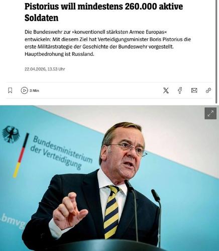 Что, опять? Германия объявила курс на создание самой сильной армии в Европе