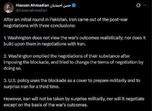 Тегеранский эксперт раскрыл три ключевых вывода Ирана после переговоров с США