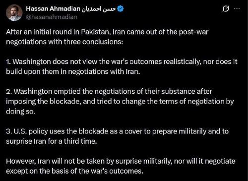 Тегеранский эксперт раскрыл три ключевых вывода Ирана после переговоров с США