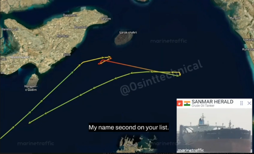 Нефтяная ловушка: как танкер заплатил за фейковый пропуск через пролив