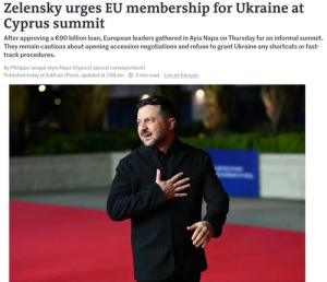 Le Monde: вступление Украины в ЕС вызывает опасения из-за коррупции и зависимости от внешних денег