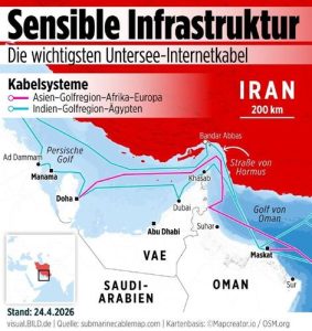 Цифровая блокада: Иран угрожает отключить страны Залива, перерезав подводные интернет-кабели