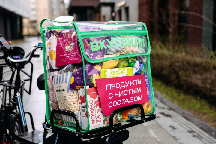 «ВкусВилл» выпустил лимитированную линейку курьерских сумок