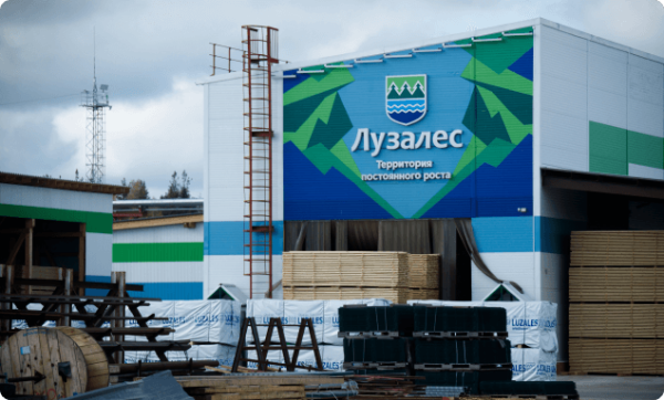 Бывший завод IKEA в Ленобласти накопил миллиардный убыток после смены владельца