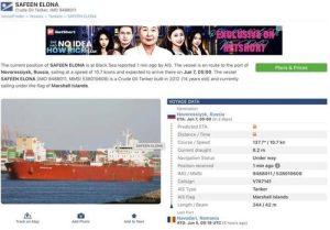 Румынские журналисты: танкер теневого флота РФ стал целью украинского БПЛА в порту Наводэри