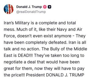 Трамп объявил о полном разгроме иранской армии