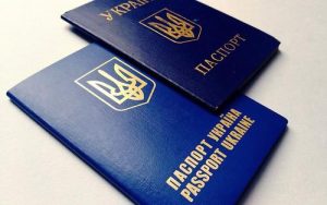 На Украине увеличились сроки оформления загранпаспортов