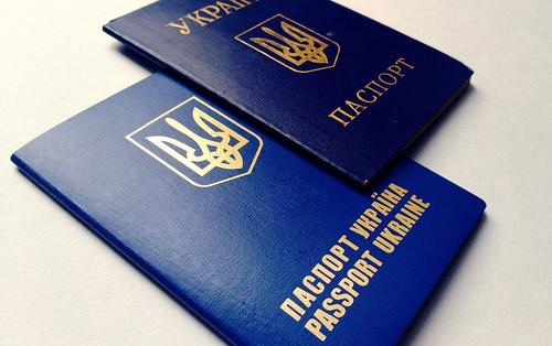 На Украине увеличились сроки оформления загранпаспортов