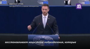 Евродепутат Урик: Когда украинцы бомбят колледж в России, это считается нормальным