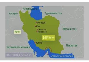 Иран закрывает Ормузский пролив: Тегеран объявил первый шаг в ответ на удары Израиля по Ливану