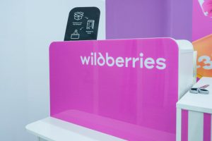 Wildberries разрабатывает концепцию премиального ПВЗ