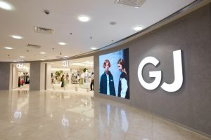Gloria Jeans закрыла один из крупнейших магазинов в Петербурге