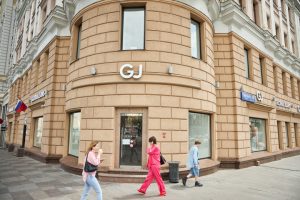 Gloria Jeans выставила на продажу последние швейные фабрики