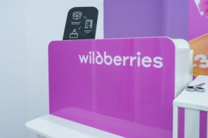 Wildberries начал предлагать накопительные счета с фиксированной ставкой